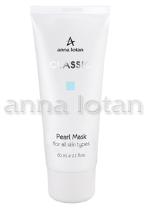 Anna Lotan Classic Pearl Mask