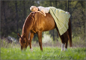 Кататься на лошади