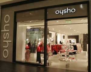 сертификат в Oysho в гринвиче