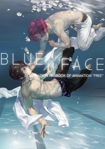 Blue Face by HLJ