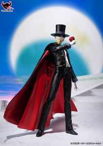 Tuxedo Mask