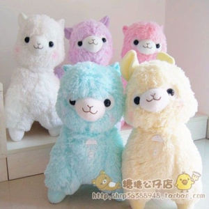 Alpacasso Alpaca белая 40*30