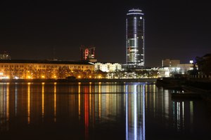 в Екатеринбург