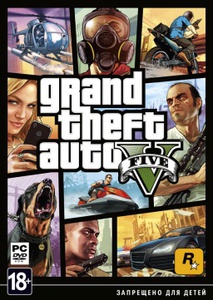 Grand Theft Auto V (GTA 5) PC