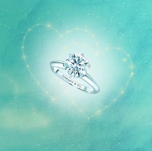 Tiffany Setting Ring