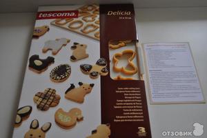 Форма для печенья пасхальная Delicia Tescoma