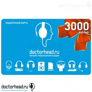 Подарочная карта магазина Doctorhead