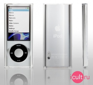 Чехол для iPod nano 5g