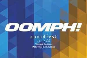 Oomph! on ZaxidFest