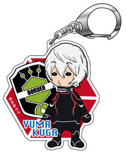 Acrylic Keychain - World Trigger 01. Yuma Kuga AK