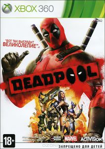 Deadpool (Xbox 360)