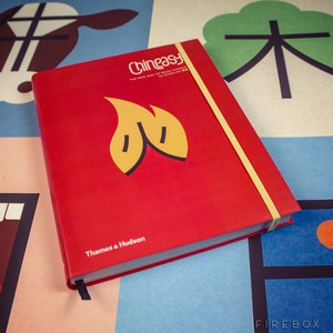 Chineasy