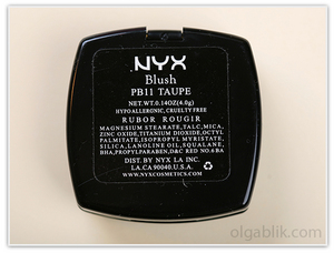 NYX Taupe Powder Blush