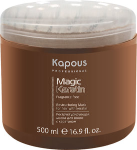 Kapous Magic Keratin