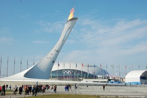 Олимпийский парк Сочи