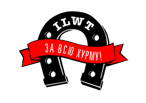 ILWT 04.04.15