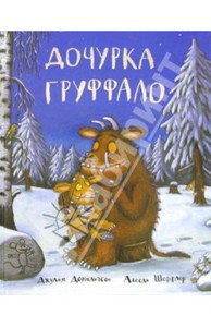 Книги серии Машинки Творения