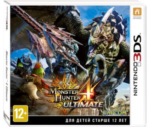 Monster Hunter 4 Ultimate