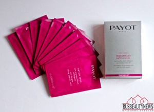 Патчи для глаз Payot