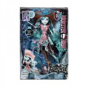 Monster High Vandala Doubloons