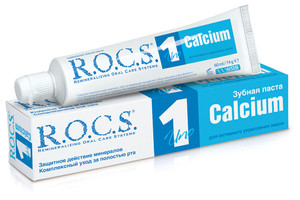 Зубная паста R.O.C.S. Uno Calcium