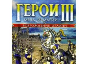 Heroes of Might and Magic III для планшета