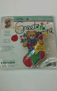 teddy bear greeting - DIMENSIONS