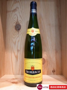 Trimbach "gewurztraminer"