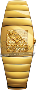 Rado 318.0776.3.025