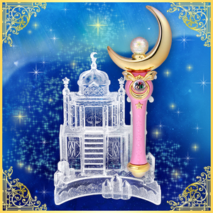 Sailor Moon Moon Stick & Castle Stand