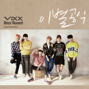 VIXX - Special Single Album [Boys’ Record]