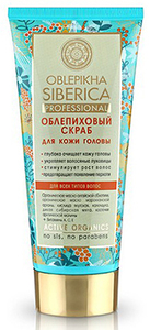 Natura Siberica Professional Oblepikha Облепиховый скраб для кожи головы