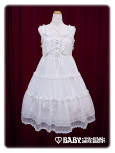 Three-stage tiered baby doll jumper skirt