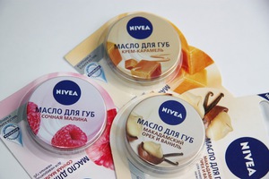 Масло для губ NIVEA