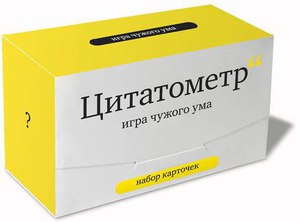 набор игр