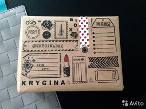 Krygina Box