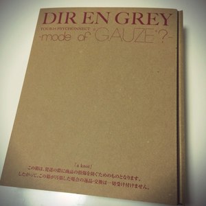 DIR EN GREY TOUR14 PSYCHONNECT -mode of GAUZE? DVD