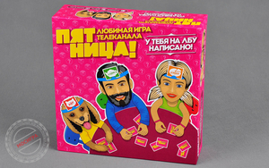 настольная игра Пятница