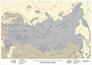 Стиральная карта России