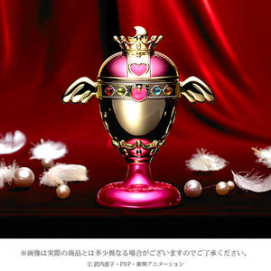 Sailor Moon Holy Grail Rainbow Moon Chalice