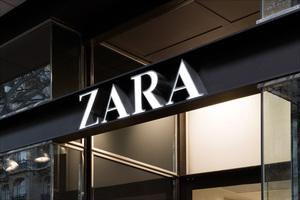 Подарочный купон/депозит в ZARA