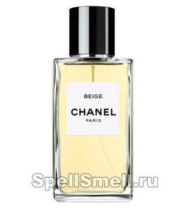 Chanel Beige