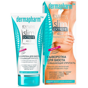 СЫВОРОТКА ДЛЯ БЮСТА EVELINE DERMAPHARM SLIM EXTREME 4D PROFESSIONAL