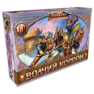 Игровой набор с коллекционными солдатиками ‘Волчий кордон’ серии Битвы Fantasy