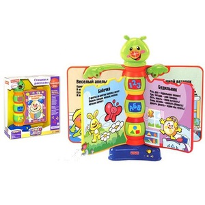 Fisher Price Развивающая книжка Стихи и рассказы