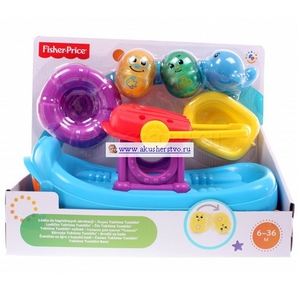 Fisher Price Лодка Tubtime Tumblin