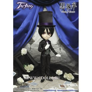 Taeyang - Black Butler Sebastian﻿.