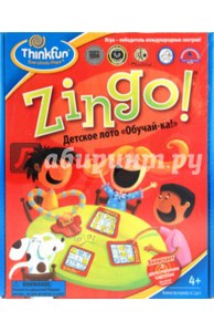 Детское лото Zingo!