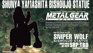 Metal gear solic - sniper wolf