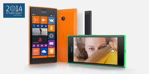 Nokia Lumia 735 зелененький